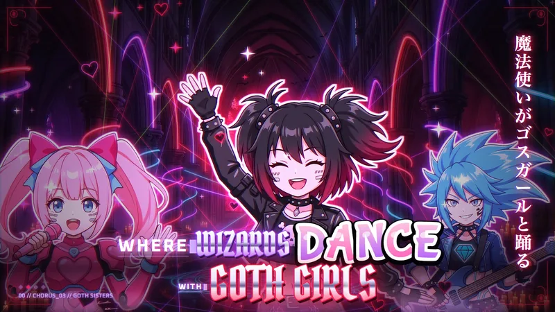 「Dancing with Goth Girls」のフィナーレで一緒に盛り上がるONE ONE、ZERO ZERO、ZERO ONE